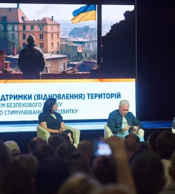 Гетманцев у Харкові анонсував масштабну програму підтримки для прифронтових регіонів