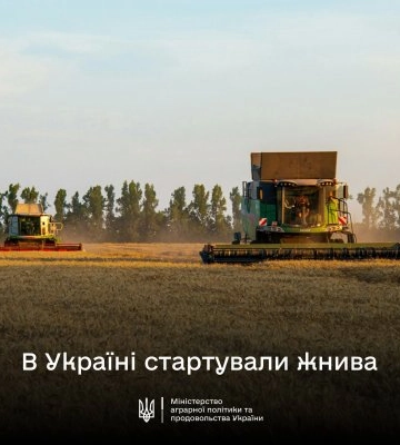 На Миколаївщині стартували жнива: вже зібрано понад 43 тисячі тонн зерна