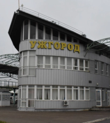 На Закарпатті зник прикордонник: ДПСУ перевіряє ймовірність незаконного перетину кордону