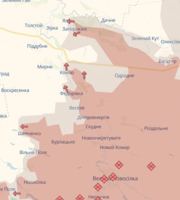Дніпро атакують: в місті гучно
