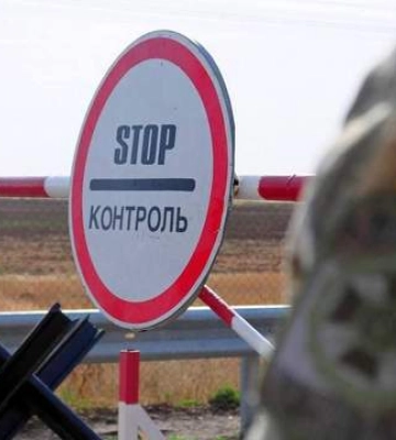 СМИ пишут о побеге пограничника прямо со службы в Словакию: что говорят в ГПСУ