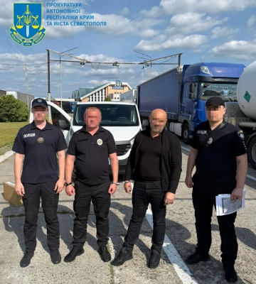 З Німеччини до України екстрадовано двох іноземців, які підозрюються у збуті фальшивої валюти