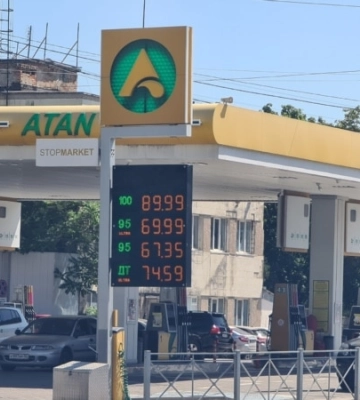В Крымском сегменте соцсетей возмущаются скачком цен на бензин