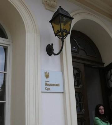 Довічне ув’язнення: Верховний Суд підтвердив покарання вбивці пенсіонерок