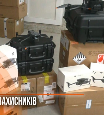 Рівне підтримує фронт: українським захисникам передали дрони та зарядні станції (ВІДЕО)