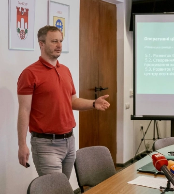 Жителі Рівненської громади можуть надати пропозиції до проєкту Стратегії розвитку