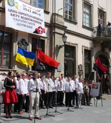У Львові з балкона зачитають Акт про відновлення Української держави