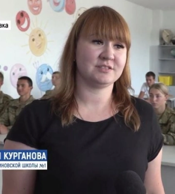 С привлечением детей организовывала мероприятия в поддержку государства-агрессора: вынесен приговор педагогу из&amp;hellip;