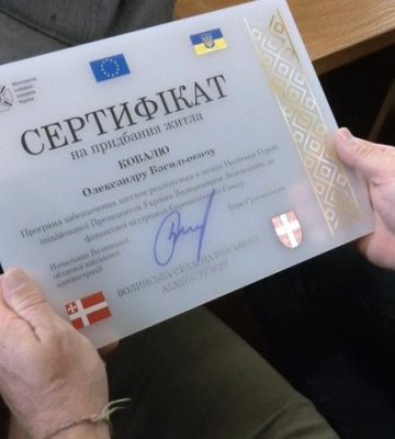 Міністерка  у справах ветеранів приїхала до Луцька