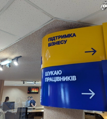 Харьковский бизнес просил экономических преференций: что принял Кабмин