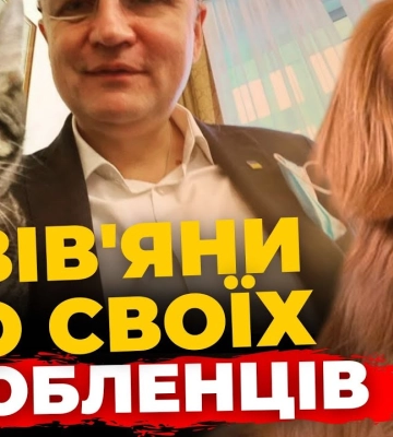 Як львів&#039;яни ставляться до домашніх тварин: опитування | ПравдаТУТ Львів
