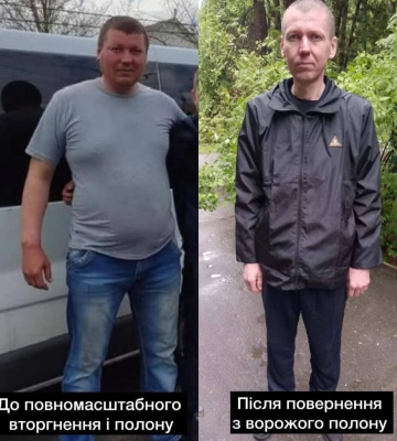 Додому з російського полону повернувся захисник з Білгород-Дністровського району Павло Щербина
