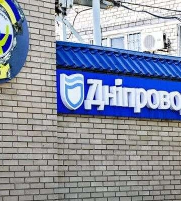 Відключення води боржникам: графік на 23-27 червня
