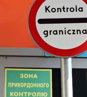 На кордоні з Польщею значно зріс пасажиропотік: що варто знати водіям Дніпра