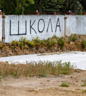 Підземні школи у Херсоні: на якому етапі роботи та для чого їх будують?