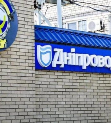 Должникам за воду в Днепре будут отключать услугу: график на следующую неделю