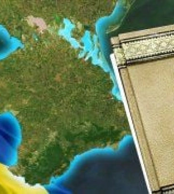 Статус Криму та російської мови: 10 маловідомих фактів про Конституцію