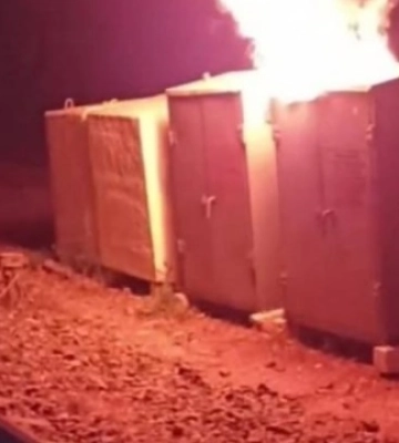 Атеш привітав з Днем Конституції диверсією проти окупантів у Донецькій області
