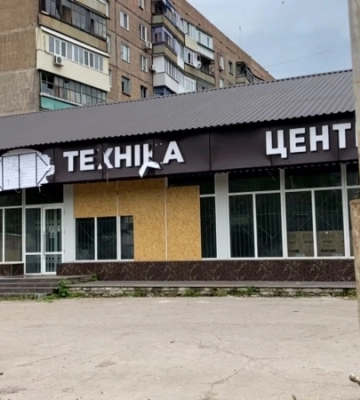 На Донеччині за добу загинули двоє цивільних – влада