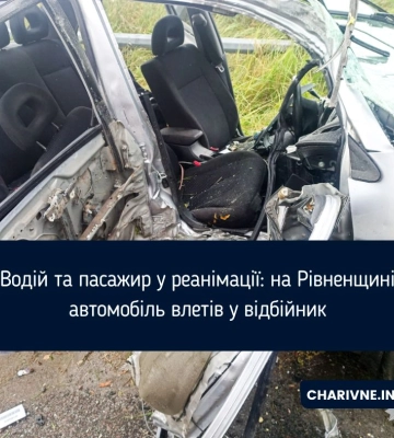 На Дубенщині водій «Mitsubishi Lancer» в`їхав у відбійник: він і пасажир - у реанімації