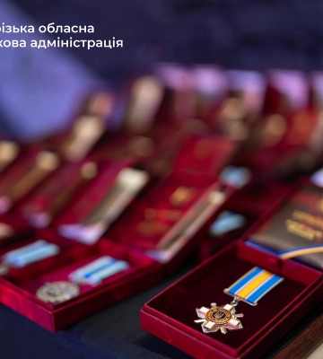 Символи стійкості: у Запоріжжі вручили державні нагороди до Дня Конституції