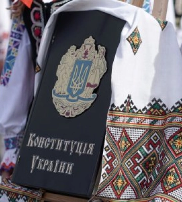 Ужгородська міська рада оприлюднила подробиці відзначення Дня Конституції України