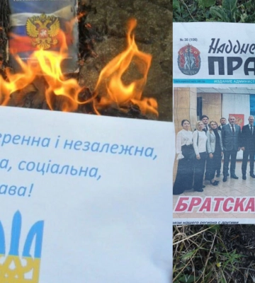 Сопротивление «Желтая Лента» напомнила оккупантам о Конституции Украины: две ключевые статьи на улицах семи городов