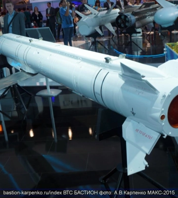 Біля Дніпра ППО збила новітню бомбу-ракету &quot;Гром-1&quot;