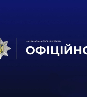 У Луцьку сталася автопригода за участю чотирьох автомобілів
