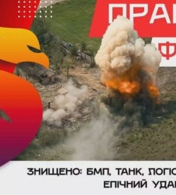 Пограничники сожгли по 2 машины и грузовика оккупантов, остановили танк и БМП в Харьковской области. ВИДЕО