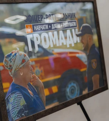 На Сумщині реалізуватиметься проєкт «Офіцер-рятувальник громади»