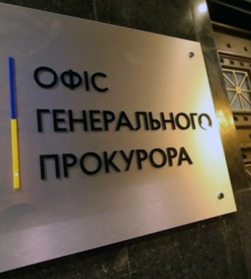 Кравченко: викрито схему розкрадання 5,4 млн грн на фортифікаціях, серед фігурантів ексзаступник мера Харкова