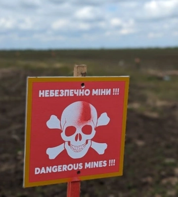 Двоє дітей постраждали на Харківщині унаслідок детонації невідомої вибухівки