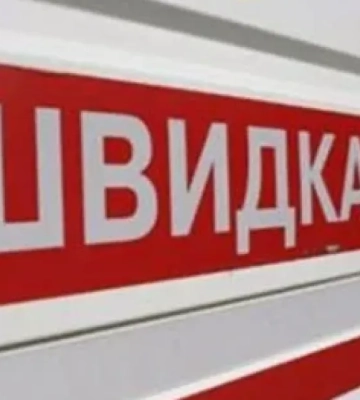 На Харківщині вибух у приватному будинку травмував двох неповнолітніх братів — один із них у тяжкому стані