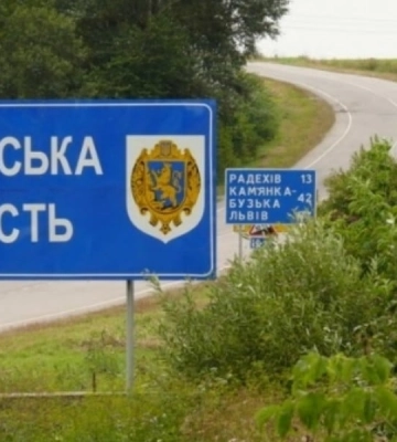 Окупанти били по критичній інфраструктурі Львівщини - Козицький