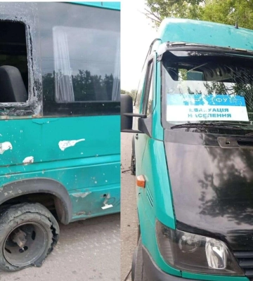 На Дніпропетровщині ворожий дрон атакував евакуаційний автобус