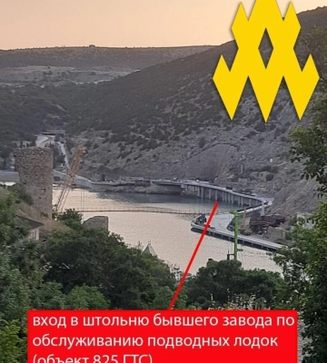 Партизани зафіксували підозрілу активність росіян у занедбаній підземній базі підводних човнів в Балаклавській бухті&amp;hellip;