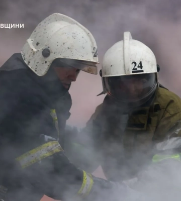 Ворог вчергове здійснив масовану комбіновану атаку на Полтавщину