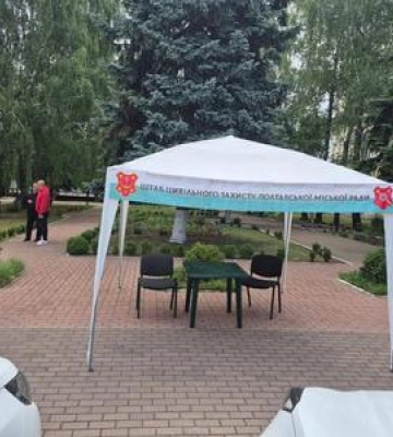 Внаслідок ворожого обстрілу в Полтаві пошкоджено один із навчальних закладів