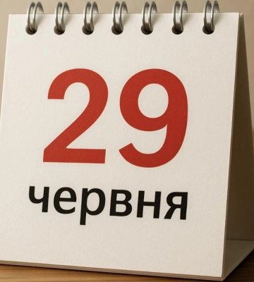 Що заборонено робити 29 червня: головні прикмети дня
