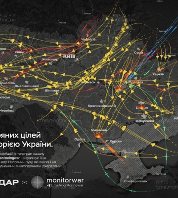 На Рівненщині нічна повітряна тривога тривала понад п&#039;ять годин: ППО збила ворожі цілі