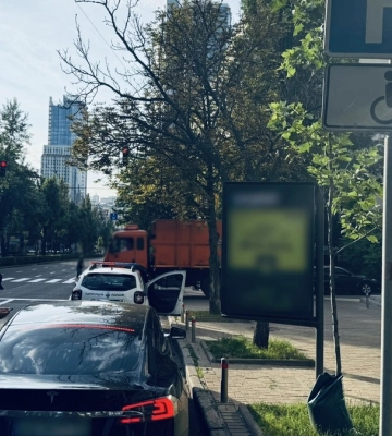 В Україні пропонують збільшити штрафи за паркування на місцях для водіїв з інвалідністю