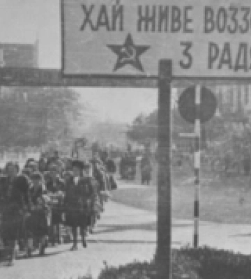 Як Закарпаття входило до УРСР: історія
