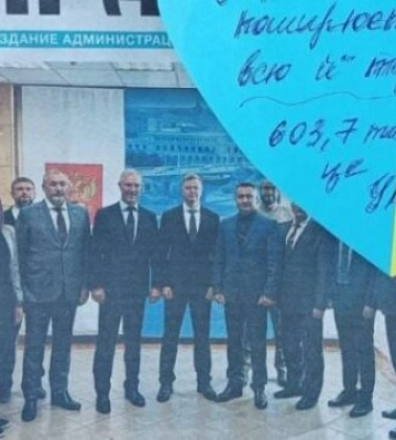 В Мелитополе отметили День Конституции Украины В Мелитополе отметили День Конституции Украины