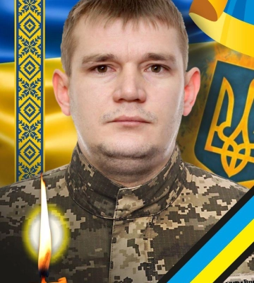 Помер від поранень: в Ужгороді прощатимуться із захисником Сергієм Гвоздецьким