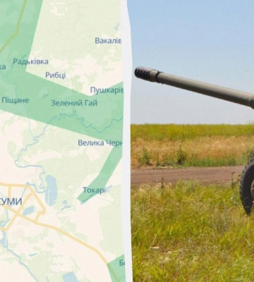 СМИ: войска рф дотянулись ствольной артиллерией до пригорода Сум