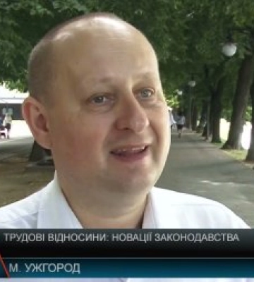 Титановий фронт: як на Закарпатті рятують життя захисникам України (відео)