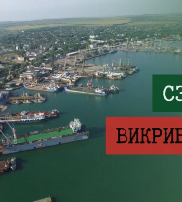Россия привлечет Китай к строительству порта и железной дороги в Крыму Россия привлечет Китай к строительству порта и железной дороги в Крыму