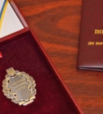Миколаївців відзначили державними нагородами до Дня Конституції України