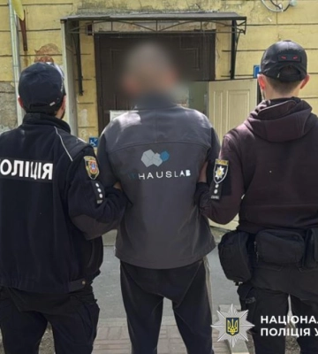 На Одещині пограбували чоловіка